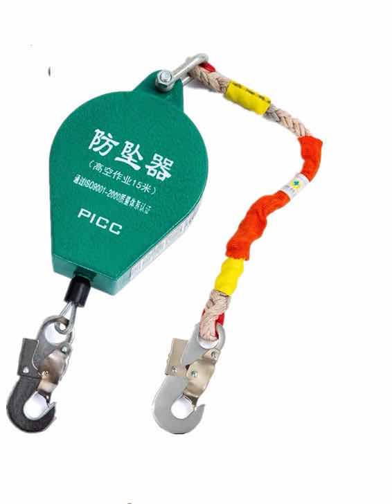 防墜器，防墜器廠家